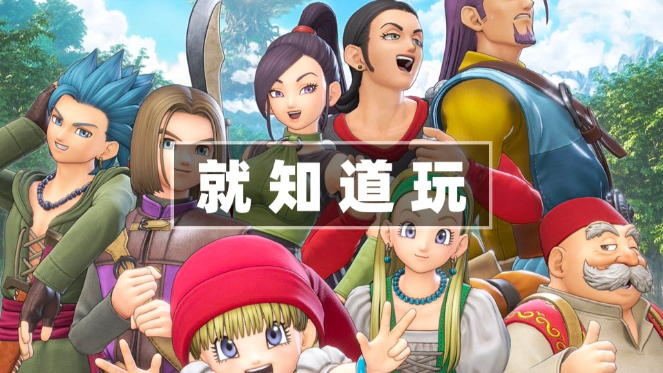 【就知道玩】2019年评分最高的Switch游戏有哪些?